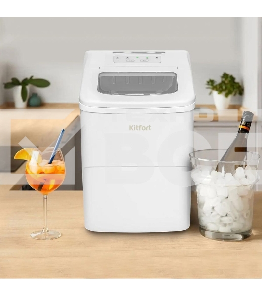 Ледогенератор Kitfort КТ-1812 100Вт 2000мл. белый