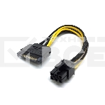 Переходник/удлинитель Espada USB Riser card PCI-E x1 Male to PCI-E x16 Female с питанием 6Pin, EpciEkit, в комплекте кабель usb 3.0, фото5
