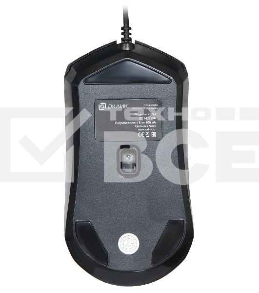 Мышь проводная Oklick 207M черный, 2400 dpi, USB, кнопки - 4