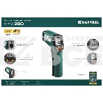 Пирометр инфракрасный TRM-380, KRAFTOOL 45707-380, -50°С +380°С, фото4