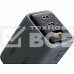 Сетевое зарядное устройство Aukey Comet Mix 100W  серый, фото3