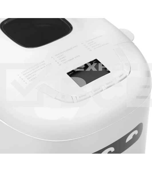 Хлебопечь Kitfort КТ-307 550Вт белый