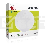 Светильник Smartbuy (SBL-Cube-10-W-6K) 10W/6000К, фото2