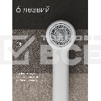 Машинка для удаления катышков с одежды Tuvio TLR01, белый, фото4