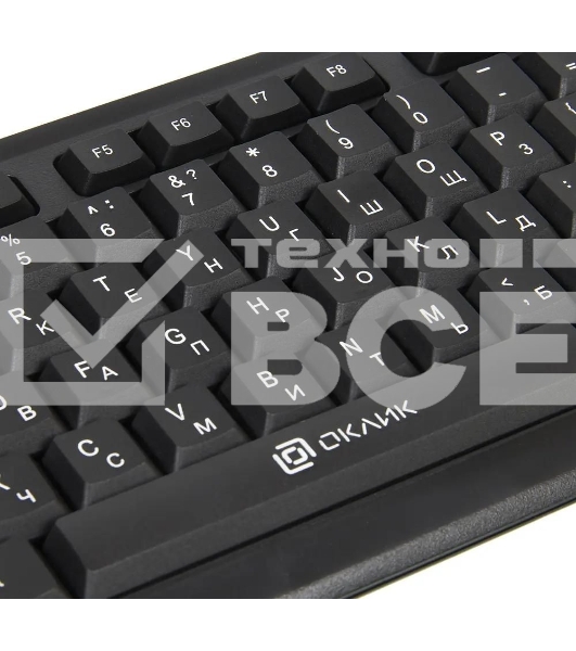 Комплект клавиатура+мышь Oklick 230M беспроводной, USB, 1000 DPI, чёрный