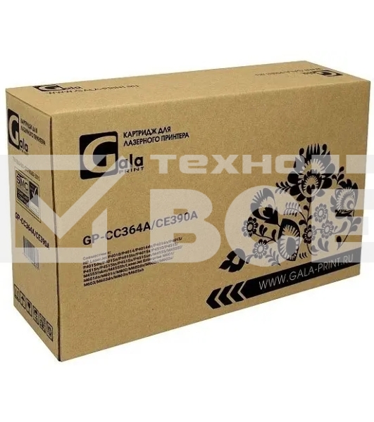 Картридж лазерный GalaPrint GP-CC364A/CE390A чёрный (10000 стр.) для HP LaserJet P4014/P4015/P4515/Enterprise 600/M601n/601dn/602n/602dn/602x/603n/603dn/ M4555h/4555f/4555fskm MFP
