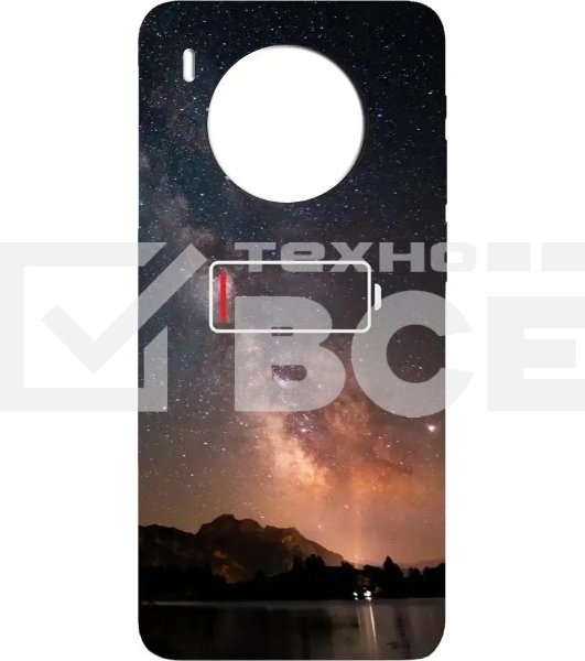 Чехол (клип-кейс) Gresso для Honor 50 Lite Meridian черный (GR17AAAE8883)