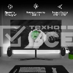 Монитор 27