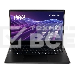Ноутбук Hiper Workbook U26 серый U26-15FII3123R8S2WPG 15.6