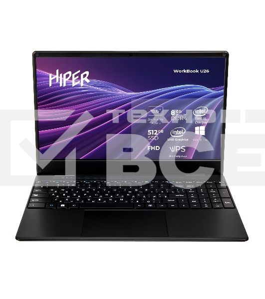 Ноутбук Hiper Workbook U26 серый U26-15FII3123R8S2WPG 15.6