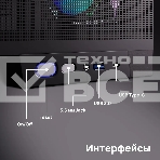 Компьютерный корпус ABR MINI PRO (1*USB 3.0, 1*USB Type-C, HD Audio, 4xRGB Fan, ATX, Micro-ATX, ITX), фото9