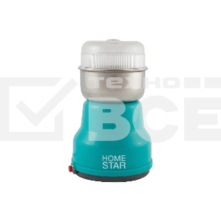 Кофемолка Homestar HS-2001 бирюзовый