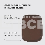 Набор ножей кухонных Rondell Mocco&Latte RD-1944 компл.: 4 предм. разд. дос. бежевый/коричневый блистер, фото6