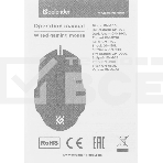 Мышь проводная Defender Bulletstorm GM-928 черный, 7200 dpi, USB, кнопки - 7, фото23