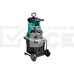 Измельчитель садовый электрический Зубр ЗИЭ-40-2500 р/с 40 мм, контейнер 50 л, 2500 Вт, фото4