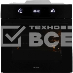 Духовой шкаф Электрический Hyundai HEO 6752 BG черное стекло, фото2