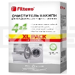 Очиститель накипи Filtero средство для СМ и ПММ XL PACK, 1000 г, Арт. 612, фото 1