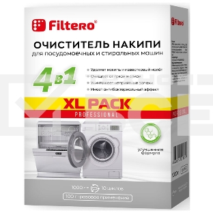 Очиститель накипи Filtero средство для СМ и ПММ XL PACK, 1000 г, Арт. 612