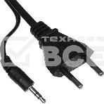 Акустическая система SVEN MS-90 черный (2x2.5W+ сабвуфер 5W, дерево), фото5