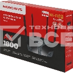 Роутер Mercusys MR70X AX1800 Dual-Band WiFi 6 Router, 574 Mbps at 2.4 GHz + 1201 Mbps at 5 GHz,4× Fixed External Antennas, 3× Gigabit LAN Ports, 1× Gigabit WAN Port, 1024-QAM, OFDMA, Router/Access Point Mode, MU-MIMO, WPA3, TWT, BSS Color, фото7