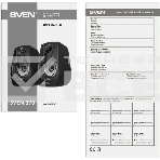 Акустическая система SVEN 370 2.0 черные (2x2W, USB, RGb подсветка), фото4