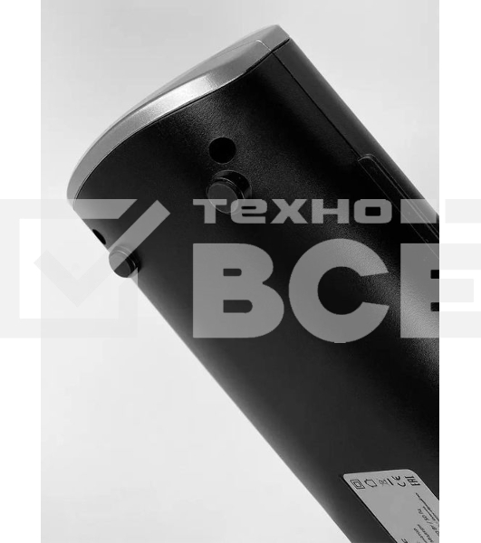 Ламинатор Heleos ЛМ-А4МЧС, 2 вала, A4, 125мкм, 300мм/мин