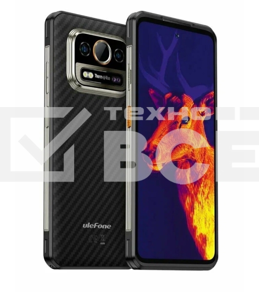 Смартфон ULEFONE Armor 25T 8/256Gb черный