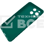 Чехол (клип-кейс) Gresso Magic, для Apple iPhone 13 Pro Max, зеленый [cr17cvs212], фото4