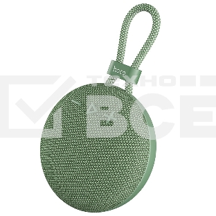 Портативная колонка круглая HOCO BS60 зеленый