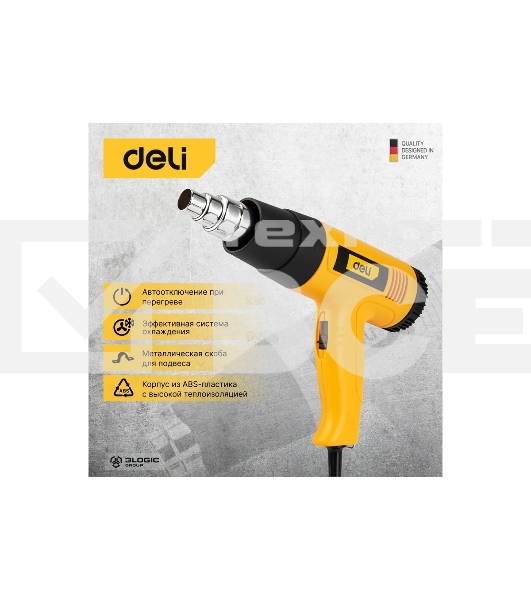Фен технический Deli DL391201 (2000Вт, рабочая температура 400/600 град.)