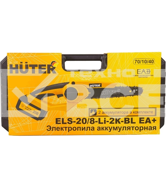 Электропила аккумуляторная ELS-20/8-Li-2К-BL Huter