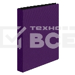 Папка на 2-х кольцах Бюрократ DeLuxe DL0740/2BBERRY A4 пластик 0.7мм кор.32мм черничный, фото 1