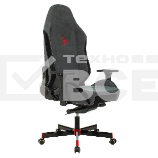 Кресло игровое A4Tech Bloody GC-420 серый, крестовина металл