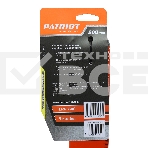 Уровень PATRIOT LRP-800, магнитный, алюминиевый фрезерованный, усиленный, 800мм, фото7