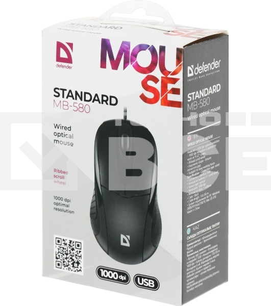 Мышь проводная Defender Standard MB-580 черный, 1000 dpi, USB, кнопки - 3