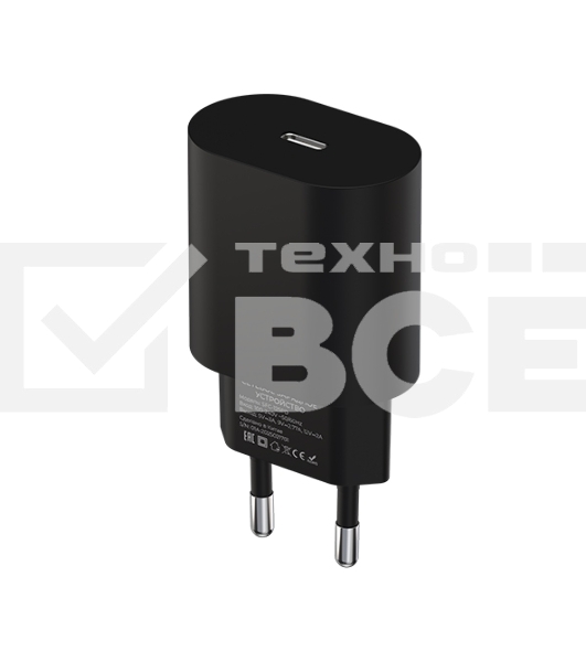 Сетевое зарядное устройство Maxvi SFC-125PD Type-C 3А 25W PD QC3.0 черный