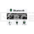 Автомагнитола ACV AVS-916BW, 1 DIN, Bluetooth, USB Type-A, AUX, фото6