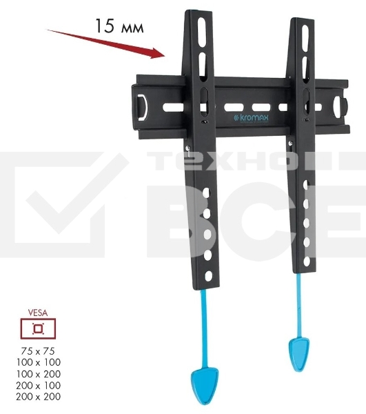 Кронштейны для ТV KROMAX VEGA-13 черный