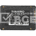 Накопитель SSD SunWind ST3 SWSSD128GS2T, 128Gb, SATA III, 2.5