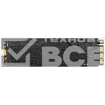 Накопитель SSD ExeGate NextPro+ KC2000TP128, 128Gb, PCIe 3.0 x4, M.2 2280, NVMe, R/W 1200/600, фото3