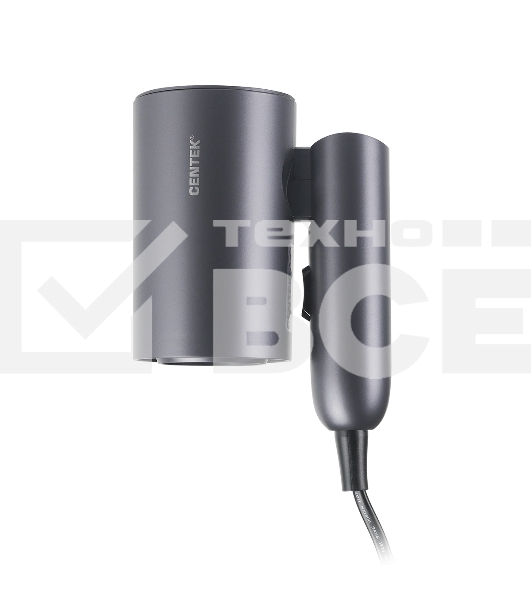 Фен Centek CT-2201 (серый) 900Вт, 2 скорости, турмалин. ионизация, антистат. эффект, складная ручка