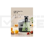 Соковыжималка центробежная Galaxy Line GL 0815 850Вт рез.сок.:550мл. зеленый, фото7