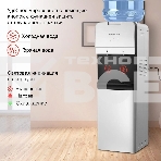 Кулер Starwind SW-1005EW напольный электронный белый, фото5