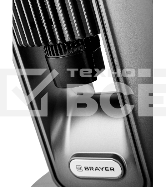 Вентилятор Brayer BR4982 серый