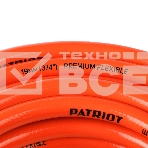 Шланг садовый Patriot, поливочный,  PVC-3425, 4 слоя, 3/4 
