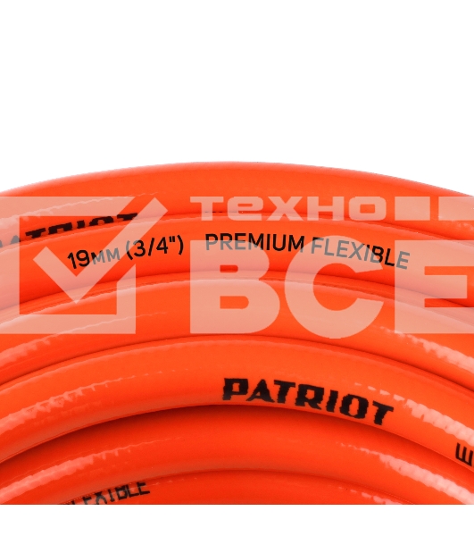 Шланг садовый Patriot, поливочный,  PVC-3425, 4 слоя, 3/4 