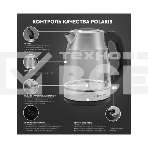 Чайник электрический Polaris PWK-1527СGL 1.7л, 2100вт, стальной, фото4