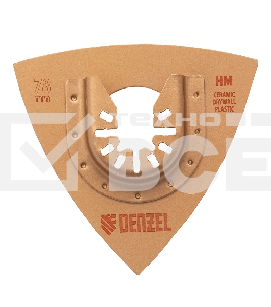 Набор насадок для МФИ Denzel универсальный, 15 шт.