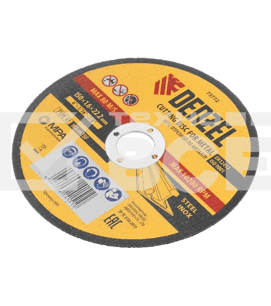 Круг отрезной по металлу Denzel 150 х 1,6 х 22,2 мм, WA46TBF