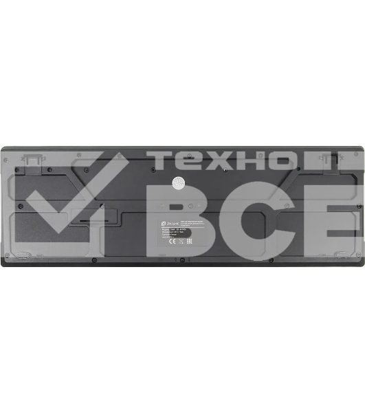 Комплект клавиатура+мышь Oklick 230M беспроводной, USB, 1000 DPI, чёрный